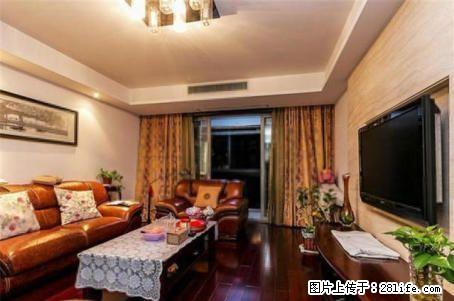 A世纪新城1-2复式楼；6房4厅4卫，300平米，豪华装修，送40平米院子 - 房屋出售 - 房屋租售 - 桂林分类信息 - 桂林28生活网 www.28life.com