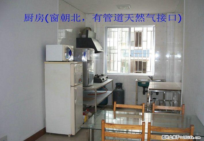 阳光花园,3室2厅2卫,4楼,2006年建,129平米,急售90万。 - 房屋出售 - 房屋租售 - 桂林分类信息 - 桂林28生活网 www.28life.com