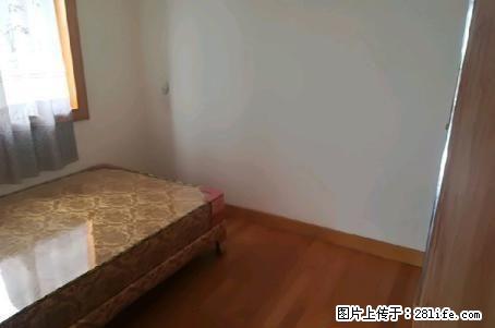 七星花园；3房2厅2卫，118平米，4楼，中等装修，1995年建，急售55万 - 房屋出售 - 房屋租售 - 桂林分类信息 - 桂林28生活网 www.28life.com