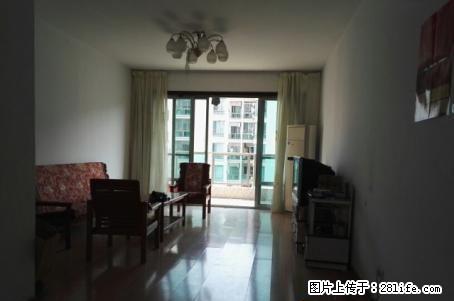 世纪新城高档小区;2房2厅1卫,125平米,可以改3房2厅,客厅超级大,电梯11楼,精装修 - 房屋出售 - 房屋租售 - 桂林分类信息 - 桂林28生活网 www.28life.com