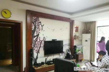 七星花园;3房2厅1卫,100平米,1楼豪华装修送60平米院子,1996年建 - 房屋出售 - 房屋租售 - 桂林分类信息 - 桂林28生活网 www.28life.com