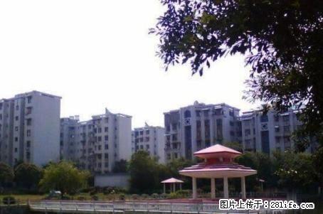 七星花园紫竹苑;3房2厅2卫,150平米,6楼,精装修,2000年建,急售75万 - 房屋出售 - 房屋租售 - 桂林分类信息 - 桂林28生活网 www.28life.com