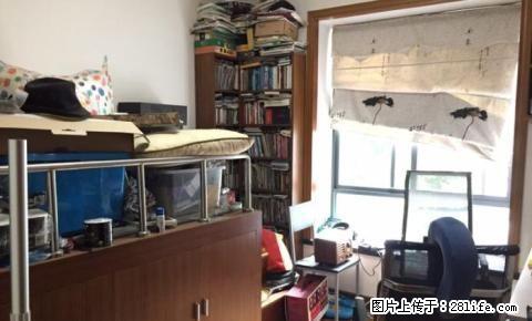 兴进上城;2房2厅1卫,73平米,1楼,精装修,2008年建,急售60万,看房电话13377 - 房屋出售 - 房屋租售 - 桂林分类信息 - 桂林28生活网 www.28life.com