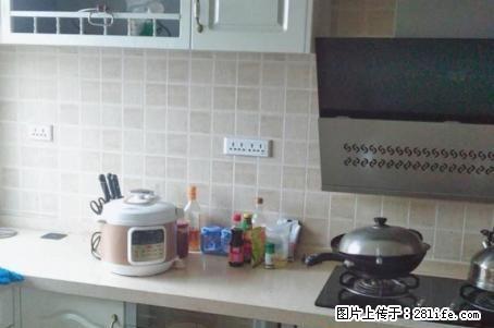 育才本部明珠花园；3房2厅2卫，140平米，电梯房12楼，2009年建，急售123万， - 房屋出售 - 房屋租售 - 桂林分类信息 - 桂林28生活网 www.28life.com