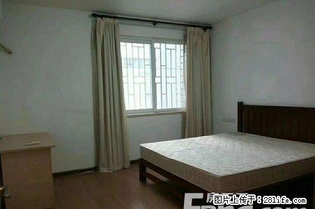 育才学区七星新城；3房2厅2卫，143平米，10楼，中等装修，2007年建，，急售96万 - 房屋出售 - 房屋租售 - 桂林分类信息 - 桂林28生活网 www.28life.com