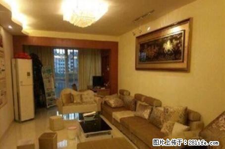 育才本部学府世家；3房2厅2卫，128平米，4楼，精装修，一梯两户，南北通透，2007年建 - 房屋出售 - 房屋租售 - 桂林分类信息 - 桂林28生活网 www.28life.com