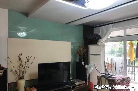 龙隐学区恒祥花园；3房2厅2卫，136平米，2楼送150平米超大露台，豪华装修，坐南朝北 - 房屋出售 - 房屋租售 - 桂林分类信息 - 桂林28生活网 www.28life.com