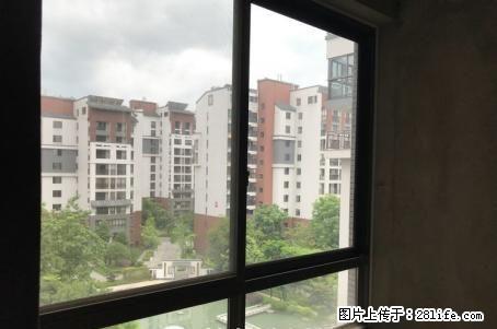 兴进上郡；4房2厅2卫，133平米，电梯10楼，2013年建，清水房150万送停车位 - 房屋出售 - 房屋租售 - 桂林分类信息 - 桂林28生活网 www.28life.com