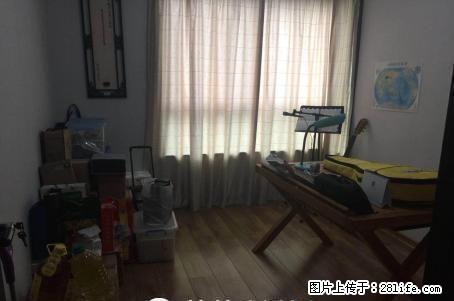 世纪新城3室2厅2卫，精装修9楼，143平米，急售98万，房子建于2007年 - 房屋出售 - 房屋租售 - 桂林分类信息 - 桂林28生活网 www.28life.com