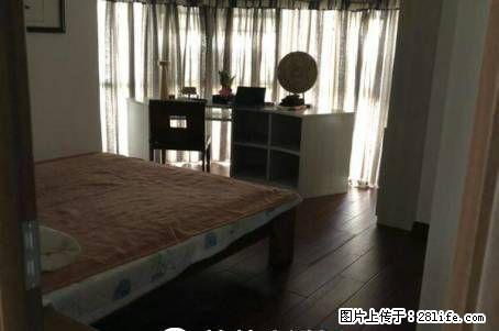 金地怡和东岸；4房2厅2卫，143平米，电梯6楼，豪华装修，2012年建，三面采光 - 房屋出售 - 房屋租售 - 桂林分类信息 - 桂林28生活网 www.28life.com