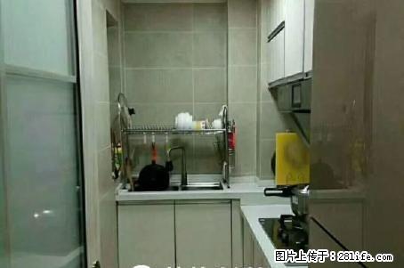 兴进上郡；2房2厅1卫，85平米，电梯9楼，豪华装修，2012年建，面对中心花园 - 房屋出售 - 房屋租售 - 桂林分类信息 - 桂林28生活网 www.28life.com