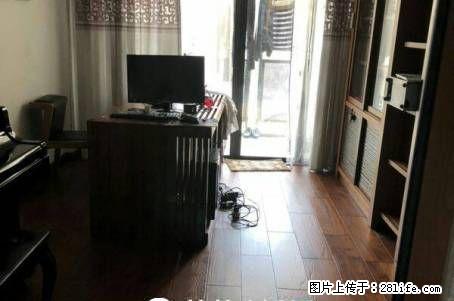 金地怡和东岸；4房2厅2卫，143平米，电梯6楼，豪华装修，2012年建，三面采光 - 房屋出售 - 房屋租售 - 桂林分类信息 - 桂林28生活网 www.28life.com