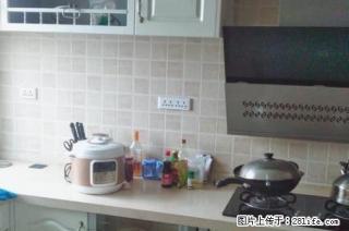 兴进上郡， 3室2厅1卫，90平米，精装房，2013年建，电梯7楼，急售90万！！ - 桂林28生活网 www.28life.com