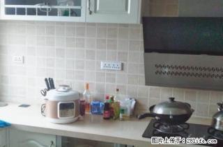 兴进上郡， 3室2厅1卫，90平米，精装房，2013年建，电梯7楼，急售90万！！ - 桂林28生活网 www.28life.com