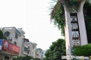 鸾东小区；2房2厅1卫，75平米，4楼，精装修，2006年建，一梯两户，急售48万 - 桂林28生活网 www.28life.com