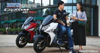 【新上市】SYM三阳机车巡弋180博世ABS+西门子电喷系统摩托踏板车通勤摩旅必备 - 桂林28生活网 www.28life.com