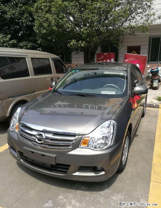 日产轩逸 18800 把车开回家 - 小轿车 - 汽车频道 - 桂林分类信息 - 桂林28生活网 www.28life.com