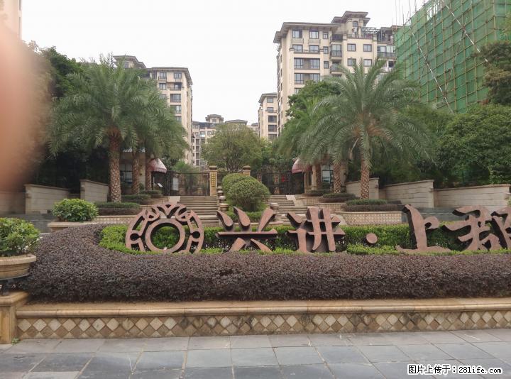 育才学区兴进上郡；142平，精品，清水房 ，4房2厅2卫，9楼 ，115万 - 房屋出售 - 房屋租售 - 桂林分类信息 - 桂林28生活网 www.28life.com