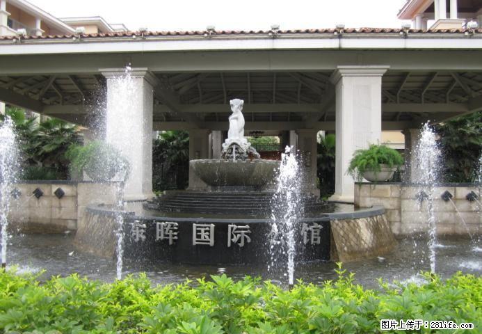 出售，东晖国际，3房2厅2卫，147平米，电梯4楼，110万，精装修，送家具家电 - 房屋出售 - 房屋租售 - 桂林分类信息 - 桂林28生活网 www.28life.com