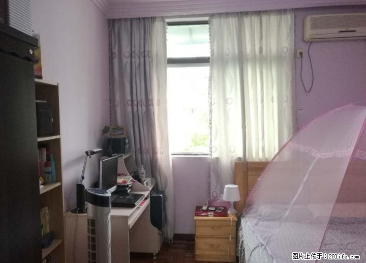 七星花园，2房2厅1卫，78平米，步梯6楼，45万急售 - 房屋出售 - 房屋租售 - 桂林分类信息 - 桂林28生活网 www.28life.com