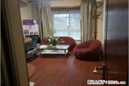 出售，学府世家，3房2厅2卫，4楼，140平米，106万，豪华装修，家具齐全 - 房屋出售 - 房屋租售 - 桂林分类信息 - 桂林28生活网 www.28life.com