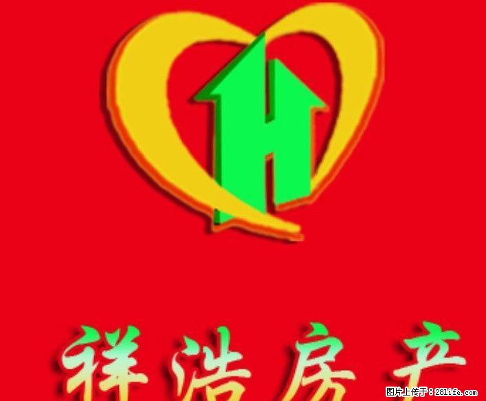 出售，毅峰路中级法院宿舍，4房2厅2卫，145平米，架空4楼，96万 - 房屋出售 - 房屋租售 - 桂林分类信息 - 桂林28生活网 www.28life.com