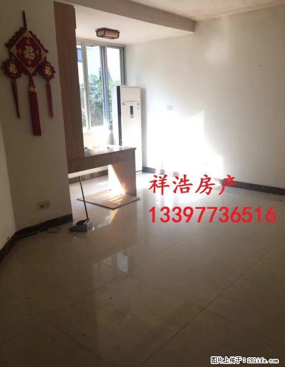 出售,七星花园,3房2厅1卫,92平米,黄金三楼,52万 - 房屋出售 - 房屋租售 - 桂林分类信息 - 桂林28生活网 www.28life.com