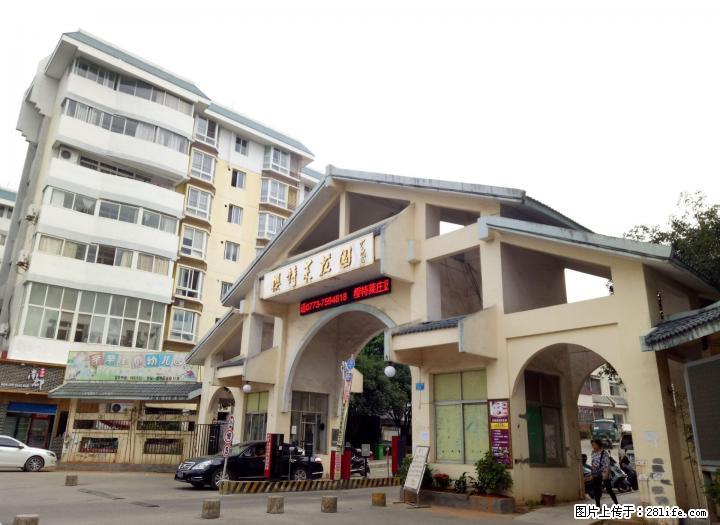 出售，樱特莱庄园别墅小区，7房2厅3卫，300平米，238万出售，带120平米花园 - 房屋出售 - 房屋租售 - 桂林分类信息 - 桂林28生活网 www.28life.com