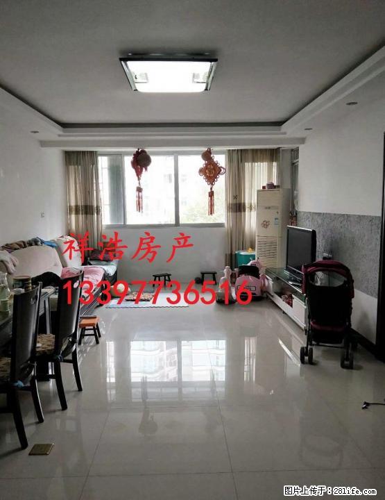 出售，龙隐学区景韵世家，3房2厅2卫，97平米，4楼，88万，精装修 - 房屋出售 - 房屋租售 - 桂林分类信息 - 桂林28生活网 www.28life.com