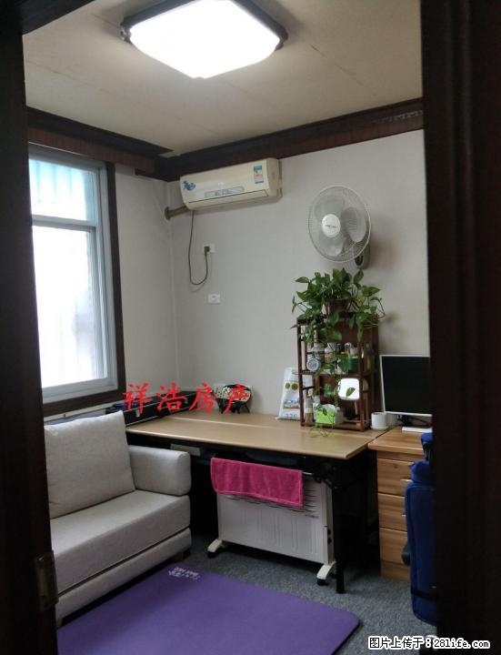 三里店体育馆旁七星花园，3房2厅1卫，93平米+50平花园，78万急售，拎包入住 - 房屋出售 - 房屋租售 - 桂林分类信息 - 桂林28生活网 www.28life.com