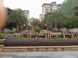 育才学区兴进上郡；142平，精品，清水房 ，4房2厅2卫，9楼 ，115万 - 桂林28生活网 www.28life.com