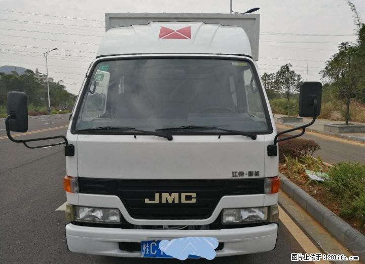 桂林户江铃顺达箱式货车 - 客货车 - 汽车频道 - 桂林分类信息 - 桂林28生活网 www.28life.com