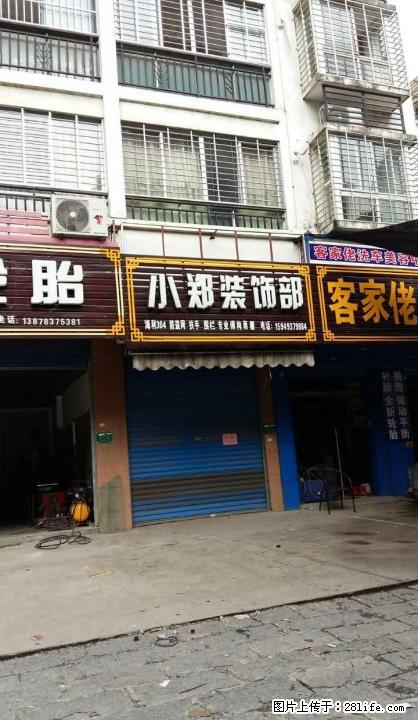 石马圆盘旁边藏龙卧虎大马路边旺铺出租 30平米 2000元/月 - 商铺租转 - 房屋租售 - 桂林分类信息 - 桂林28生活网 www.28life.com