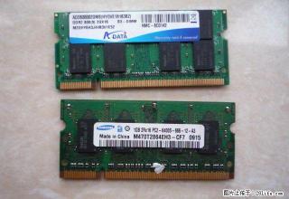 出多条二代、台三代笔记本拆机内存条、硬盘硬盘 - 桂林28生活网 www.28life.com