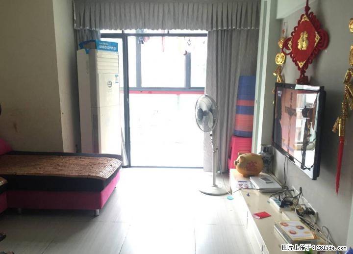 甲天下对面【同和颐园】精装3房2厅1卫 90? 72万 有车位 - 房屋出售 - 房屋租售 - 桂林分类信息 - 桂林28生活网 www.28life.com