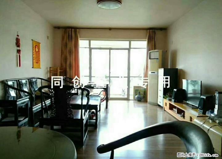 龙隐学区 隐龙居 电梯5楼 精装3房2厅2卫120? 99万 - 房屋出售 - 房屋租售 - 桂林分类信息 - 桂林28生活网 www.28life.com