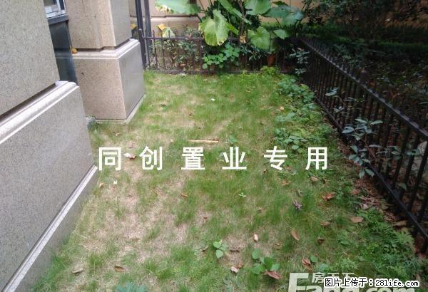 象山新区 漓江西岸 安厦漓江大美 82平大2房+15平米花园 - 房屋出售 - 房屋租售 - 桂林分类信息 - 桂林28生活网 www.28life.com