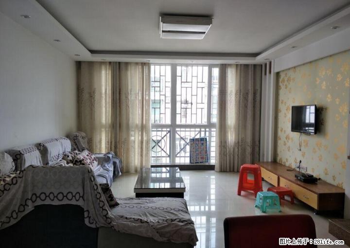 瓦窑 安厦世纪城旁同心园 临江房 黄金4楼 精装3房2厅2卫 75万 - 房屋出售 - 房屋租售 - 桂林分类信息 - 桂林28生活网 www.28life.com