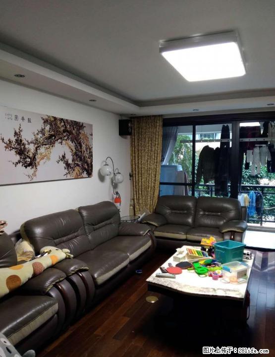 彰泰澳洲假日 黄金3楼 精装3房2厅2卫115? 95万免税 - 房屋出售 - 房屋租售 - 桂林分类信息 - 桂林28生活网 www.28life.com