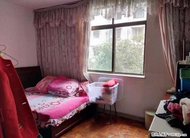 三里店体育馆对面 七星花园 黄金3楼 位置中心 3房2厅1卫 52万 - 房屋出售 - 房屋租售 - 桂林分类信息 - 桂林28生活网 www.28life.com