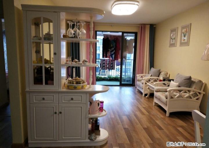 育才学区 三里店【兴进上郡】电梯9楼 南北 豪装送高档家电家 95万拎包入住 - 房屋出售 - 房屋租售 - 桂林分类信息 - 桂林28生活网 www.28life.com