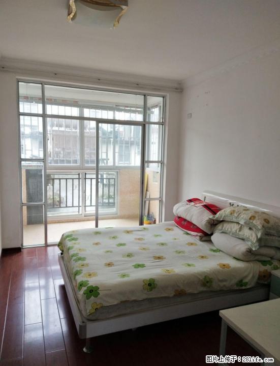 七星区 漓江郡府旁 临江苑 黄金4楼 精装3房124? 95万 - 房屋出售 - 房屋租售 - 桂林分类信息 - 桂林28生活网 www.28life.com