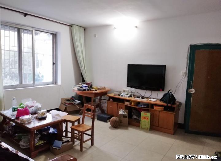 育才学区 三里店鸾西二区 黄金4楼 3房2厅1卫送杂物间 仅48万 - 房屋出售 - 房屋租售 - 桂林分类信息 - 桂林28生活网 www.28life.com