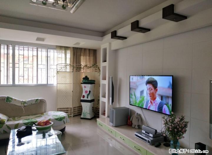 育才本部 明珠花园 精美3房2厅2卫 仅95万 秒杀房 - 房屋出售 - 房屋租售 - 桂林分类信息 - 桂林28生活网 www.28life.com