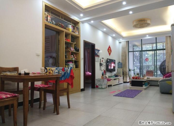 南溪学区 八一桥 南溪花园 电梯1楼 精装3房2厅2卫? 74万 - 房屋出售 - 房屋租售 - 桂林分类信息 - 桂林28生活网 www.28life.com