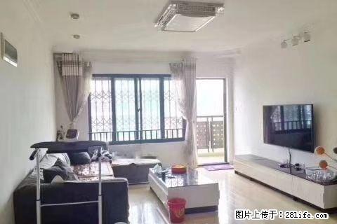 万正西区 3房2厅双阳台 精装电梯10楼 85万 - 房屋出售 - 房屋租售 - 桂林分类信息 - 桂林28生活网 www.28life.com