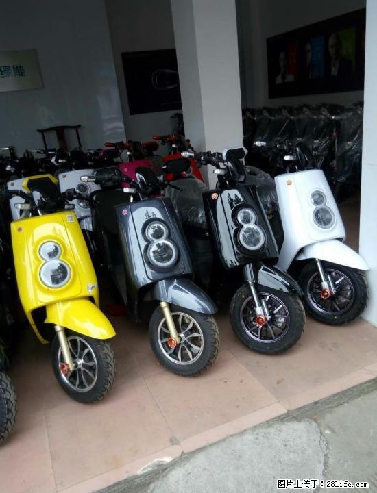 桂林宏鑫二手电动车,桂林最大的品牌老店,少花钱,买好车,买放心车 - 电动车 - 摩电单车 - 桂林分类信息 - 桂林28生活网 www.28life.com