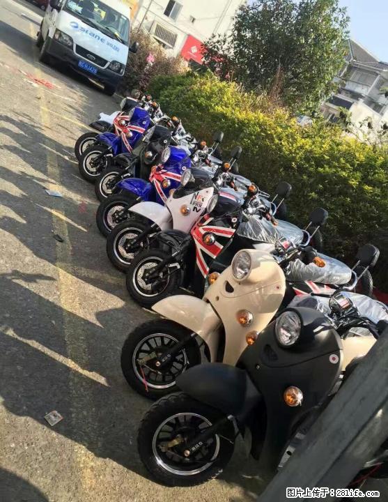 新车0元购,不花一分钱就可以把车开回家,新车好而不贵,GPS免费送 - 电动车 - 摩电单车 - 桂林分类信息 - 桂林28生活网 www.28life.com