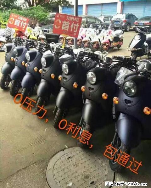 桂林宏鑫二手电动车,桂林最大的品牌老店,少花钱,买好车,买放心车 - 电动车 - 摩电单车 - 桂林分类信息 - 桂林28生活网 www.28life.com