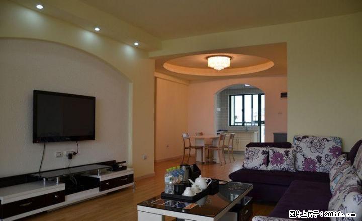 出租,万达广场东晖国际公馆电梯3房2厅4台空调家电全配齐才2500元,房子很干净 - 房屋出租 - 房屋租售 - 桂林分类信息 - 桂林28生活网 www.28life.com